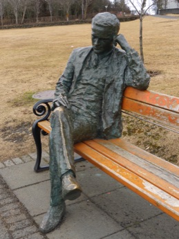 Park bench sculpture, Reykjavik